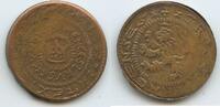 Tschechien Böhmen Medaille Souvenir Token G13044 - Prager Groschen - Pragenses Grossi - Wenzelaus II. -