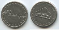 Österreich Salzburg Wertmarke Jeton Token G15288 - Unser Lagerhaus - Steinberger -