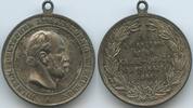 Deutsches Reich Kaiserreich Preussen Erinnerungsmedaille G15569 - Zur Erinnerung an die Kaiser-Parade - Kaiser Wilhelm I. König Preussen -