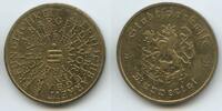 Deutschland Bundesrepublik Nordrhein-Westfalen Medaille GY1132 - Stadtsparkasse Wuppertal -