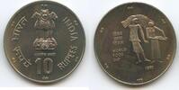 Indien 10 Rupees 1981 M#3308 - India World Food Day F.A.O. UNC-