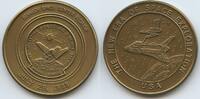 Vereinigten Staaten von Amerika Bronzemedaille Raumfahrt PA811 Challenger - Kennedy Space Center Florida - SPACE SHUTTLE MISSION STS-51F -