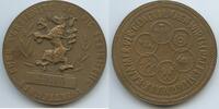 Österreich Steiermark Große Verdienstmedaille Bronze M#0132 - Kammer der gewerblichen Wirtschaft - mit Gravur -