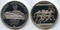 Griechenland 1000 Drachmai Silber G0417 - RAR Ancient Runners - 100th Anniversary of Olympic Games Proof -