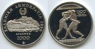 Griechenland 1000 Drachmai Silber G0418 - RAR Ancient Wrestlers - 100th Anniversary of Olympic Games Proof -