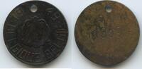 Belgien Königreich Hundemarke Dog Tax Token G13411 - Belgique Belgie - Nr eingeschlagen 113597 -