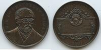 Österreich Kaiserreich Tschechien Böhmen Bronzemedaille Verdienstmedaille PA872 - Dr. Alois Pravoslav Trojan 1815-1893 Jurist und Politiker -