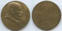 Österreich Große Bronzemedaille M#0122 - Alois Brusatti - Approvisionierung Badens - Dreifaltigkeitssäule -