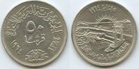 Ägypten 50 Piastres (50 Qirsh) Silber GS396 - Diversion of the Nile Egypt -