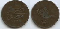 Ägypten 10 Para G3517 - Abdülaziz 1867-1876 Eyalet-Khedivate Egypt -