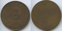 Ungarn Győr Bronzemedaille einseitig nd. M#0180 - Ladislaus Rex AU