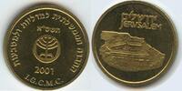 Israel Jerusalem Medaille M#7862 - Jerusalem -