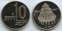 Israel 10 Lirot G2968 - Hanukka Leuchter aus Jerusalem -