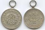 Österreich Verdienstmedaille Bronze versilbert M#7294 - Für 40 Jahre verdienstliche Tätigkeit des Feuerwehr- u. Rettungswesen -