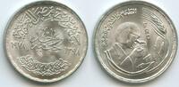 Ägypten 1 Pound Silber GS1410 - FAO - Food and Training for All - Frau mit Microskop Egypt -