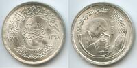 Ägypten 1 Pound Silber GS1414 - FAO - Food and Training for All - Frau mit Microskop Egypt -