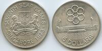 Singapur 5 Dollars Silber GS1342 - 7th Asia Games Silber Singapore -