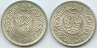 Jemen 1 Riyal Silber M#8115 - Yemen Arab Republic - North Yemen -