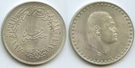 Ägypten 1 Pound Silber GS1117 - Egypt President Nasser -