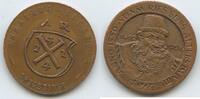 Deutschland Sachsen Bronzemedaille nd. M#8153 - Annaberg-Buchholz Erzgebirge - Adam Ries 1492-1559 VF-EF