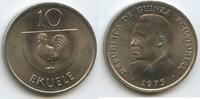 Äquatorialguinea 10 Ekuele G1380 - Hahn Gockel Francisco Macías Nguema Equatorial Guinea -