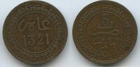 Morroco 5 Mazunas 1903 (AH1321) G12289 - Abdul Aziz Abdelaziz 1894-1908 Morocco F-VF