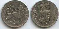 Äthiopien 50 Matonas EE1923 (1931) G1445 - Hailé Selassié I. Ethiopia VF+