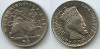 Äthiopien 50 Matonas EE1923 (1931) G1455 - Hailé Selassié I. Ethiopia aEF