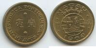 Macao Portugisisch 10 Avos G6194 - Macau Republica Portuguesa -