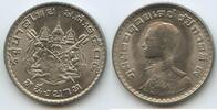 Thailand 1 Baht G6272 - Bhumibol Adulyadej - Rama IX. 1946-2016 -