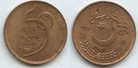 Pakistan 5 Rupees GS1068 - 50th Anniversary of the United Nations - Islamic Republic of Pakistan -