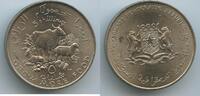 Somalia 5 Shillings 1970 GS760 - Cow, Goat, Sheep F.A.O. Conference UNC-