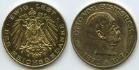 Deutsches Reich - Deutschland Medaille vergoldet 1971 M539 - Ewig lebt der Reichsgedanke Otto von Bismarck 1871-1971 EF