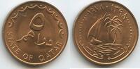 Katar 5 Dirhams G8408 - Schiff Hamad bin Khalifa Qatar -