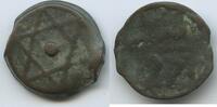 Marokko Morroco 1 Falus G8675 - Moulay ‘Abd al-Rahman 1822-1859 -