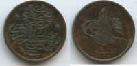Ägypten 1/40 Qirsh G8681 - Abdul Hamid II. 1876-1909 Egypt -