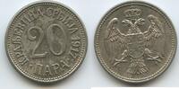 Serbien Königreich 20 Para G3934 - RAR Peter I. 1903-1918 Kingdom of Serbia -