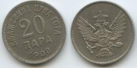 Montenegro 20 Para G3931 - King Nicholas I. 1910-1918 КЊАЖЕВИНА ЦРНА ГОРА -