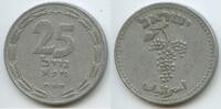 Israel 25 Mil G2975 - RAR Cluster of grapes - Bar-Kochba Revolt - Medinat Jisra'el -