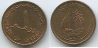 Katar 1 Dirham M#7104 - Qatar -