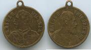 Deutsches Reich Kaiserreich Brandenburg-Preußen Bronzemedaille tragbar nd. (1888) M#7087 - Kaiser Friedrich III. - Kaiser Wilhelm II. VF