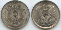 Ägypten 5 Piastres (5 Qirsh) G12708 - The Falcon - Hawk of Quraish - Egypt -
