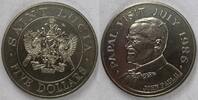 Saint Lucia Five Dollars (5 Dollar) G0702 - Papal Visit - Papst Johnannes Paul II. -