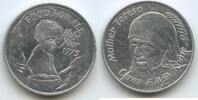 Italien Medaille 1975 G13220 - Ceres FAO - Mother Teresa - Food for all - Holy Year EF