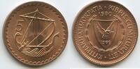 Zypern 5 Mils G3195 - Ancient galley Schiff Cyprus -