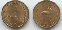 Qatar & Dubai 1 Dirhem M#5345 - Hirsch Katar & Dubai -