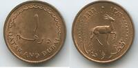Qatar & Dubai 1 Dirhem M#5362 - Hirsch Katar & Dubai -