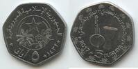 Mauretanien 5 Ouguiya G1373 - Instruments - Islamic Republic of Mauritania -
