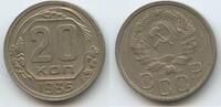 Russland UdSSR Sowjetunion 20 Kopeks (20 Kopeken) G3722 - Russia CCCP Soviet Socialist Republics -