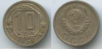 Russland Sowjetunion 10 Kopeks G3723 - Russia CCCP Soviet Socialist Republics 1917-1991 -